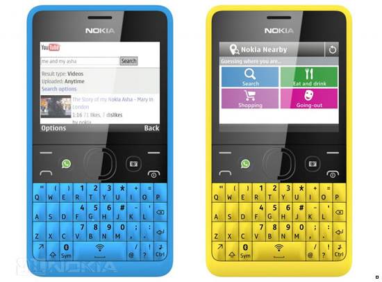Nokia Asha 210 - самый социальный телефон линейки