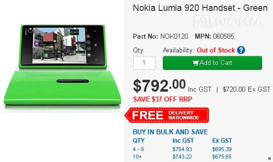 Зеленый Nokia Lumia 920 замечен в Австралии